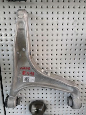 玛莎拉蒂Levante(进口)前悬挂L