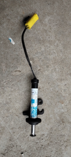 宝马iX3行人安全保护装置L